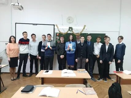 Гимназия муниципального образования