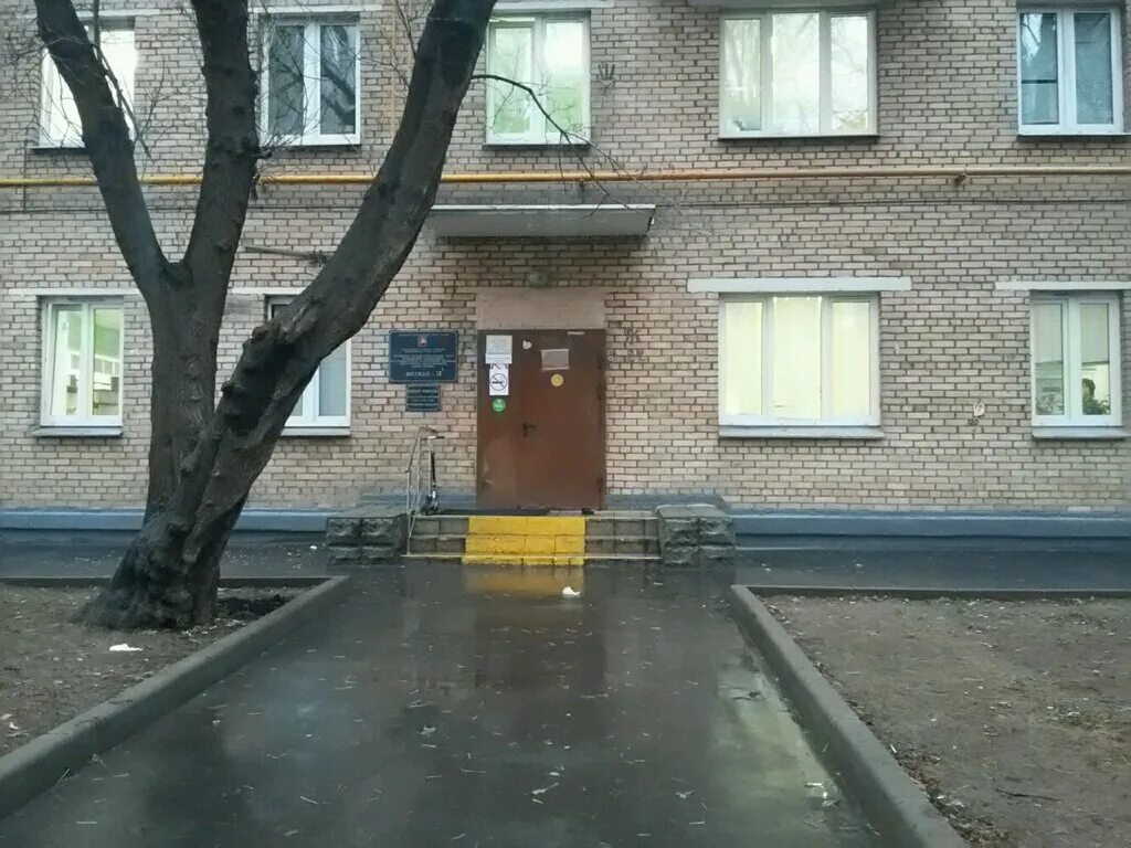 химкинский врачебно-физкультурный диспансер химки. физкультурный диспансер химки. центр спортивной медицины мнпц мрвсм дзм. , москва, большая филёвская улица, 13. ленинградский проспект 54/1 филиал 12.