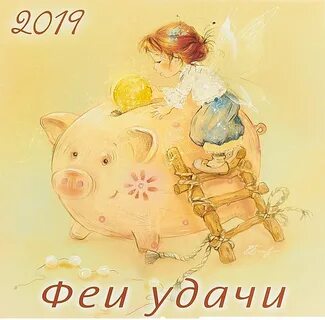 Иллюстратор 21