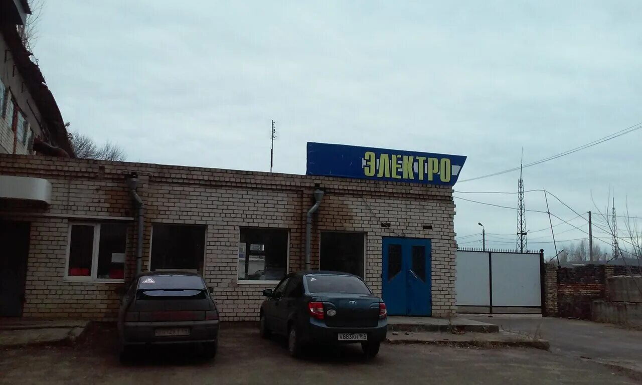 рублева, 29. промышленная 2/2 балаково. 29. севастополь ул индустриальная 26а. севастополь ул индустриальная 26а.