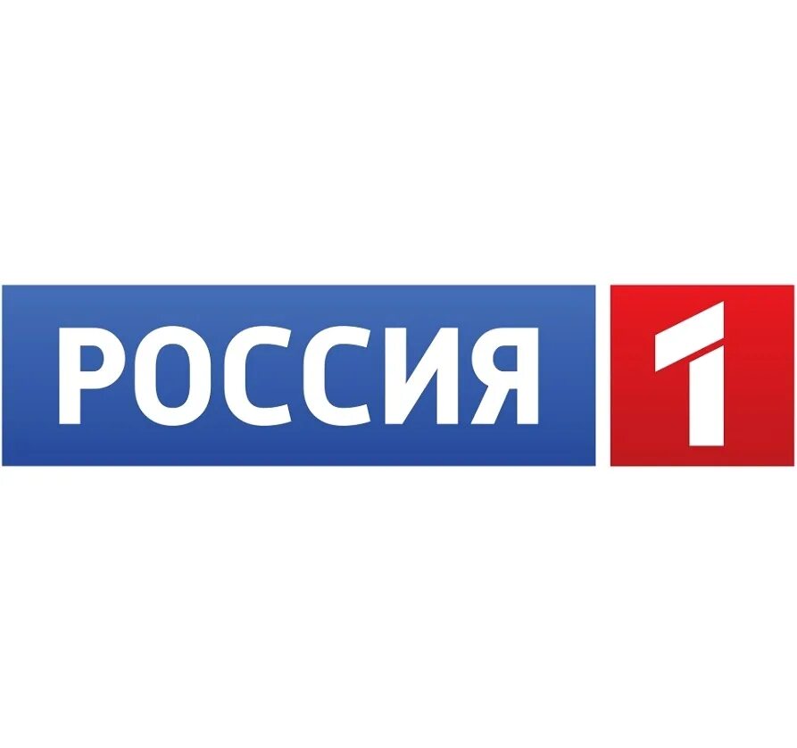 Канал Россия 1. Логотип телеканала Россия 1 HD. Знак канала Россия 1. Россия 24 логотип.