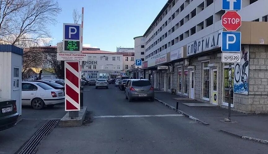 Три открыться