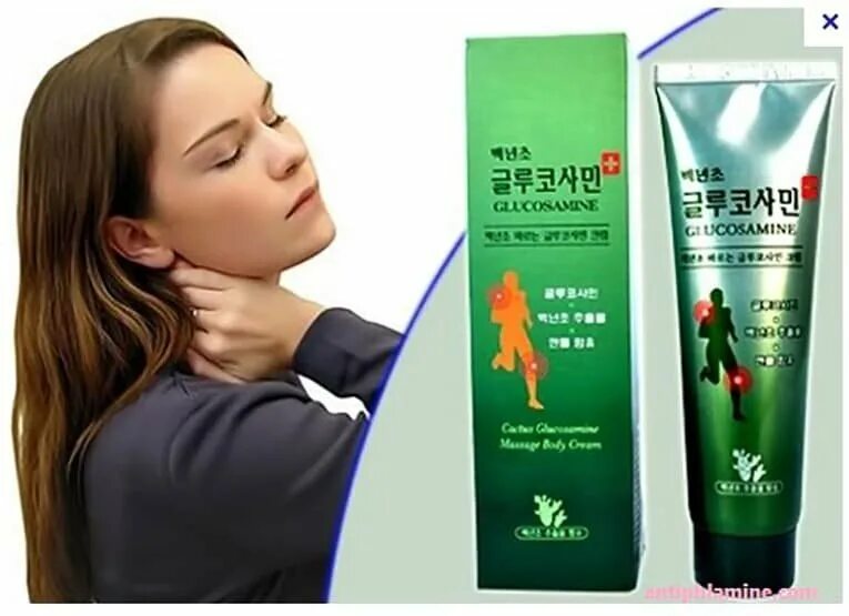 Гель Cactus Glucosamine massage. Cactus Glucosamine massage body Cream. Glucosamine гель Корея. Крем гель с глюкозамином Cactus Glucosamine.