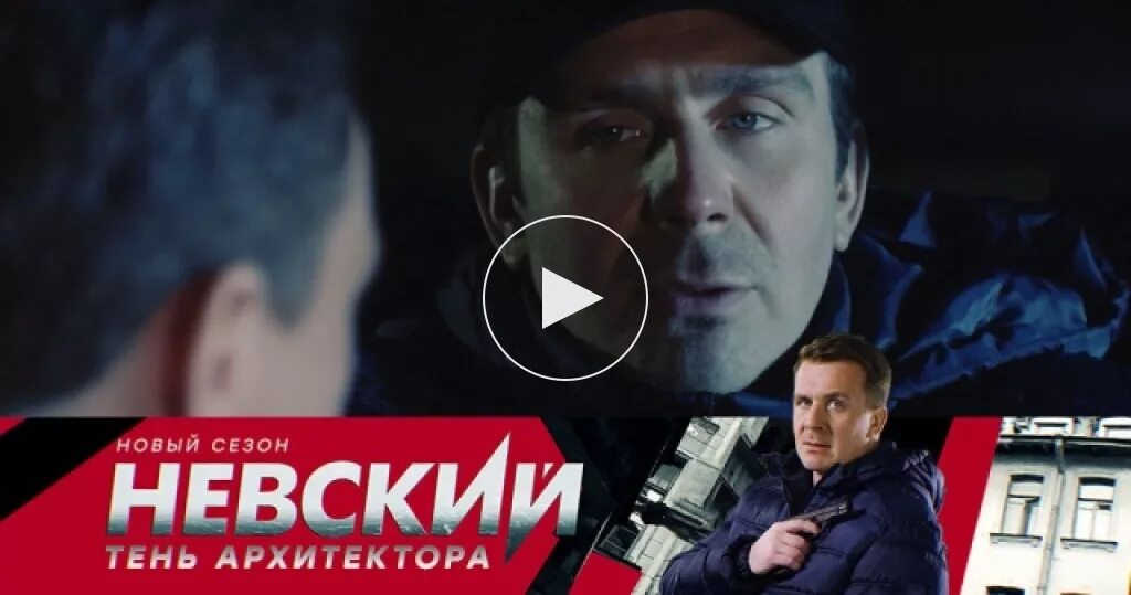 Тень архитектора 7. Тень архитектора 7. Тень архитектора 7. Тень архитектора 7. Тень архитектора 7.