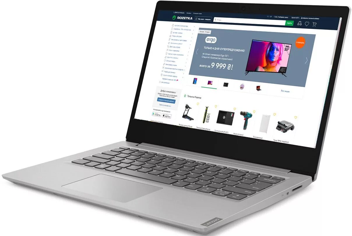 Леново проверить ноутбук. Lenovo IDEAPAD s145. Ноутбук Lenovo IDEAPAD s145. Lenovo IDEAPAD s340-15iwl. Lenovo IDEAPAD s145-15iwl.