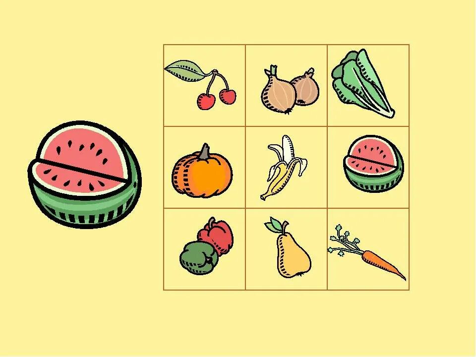 Найди такую игру. Найди такую игру. Карточки найди пару. Игра найди пару карточки. Найди такую игру.