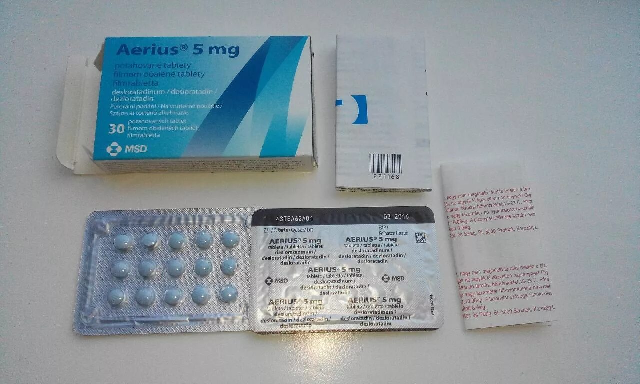 Сильные препараты от аллергии. Aerius турецкие таблетки. Антигистамин Эриус. Турецкие таблетки от аллергии Aerius. Турецкие таблетки от аллергии Аэрус.