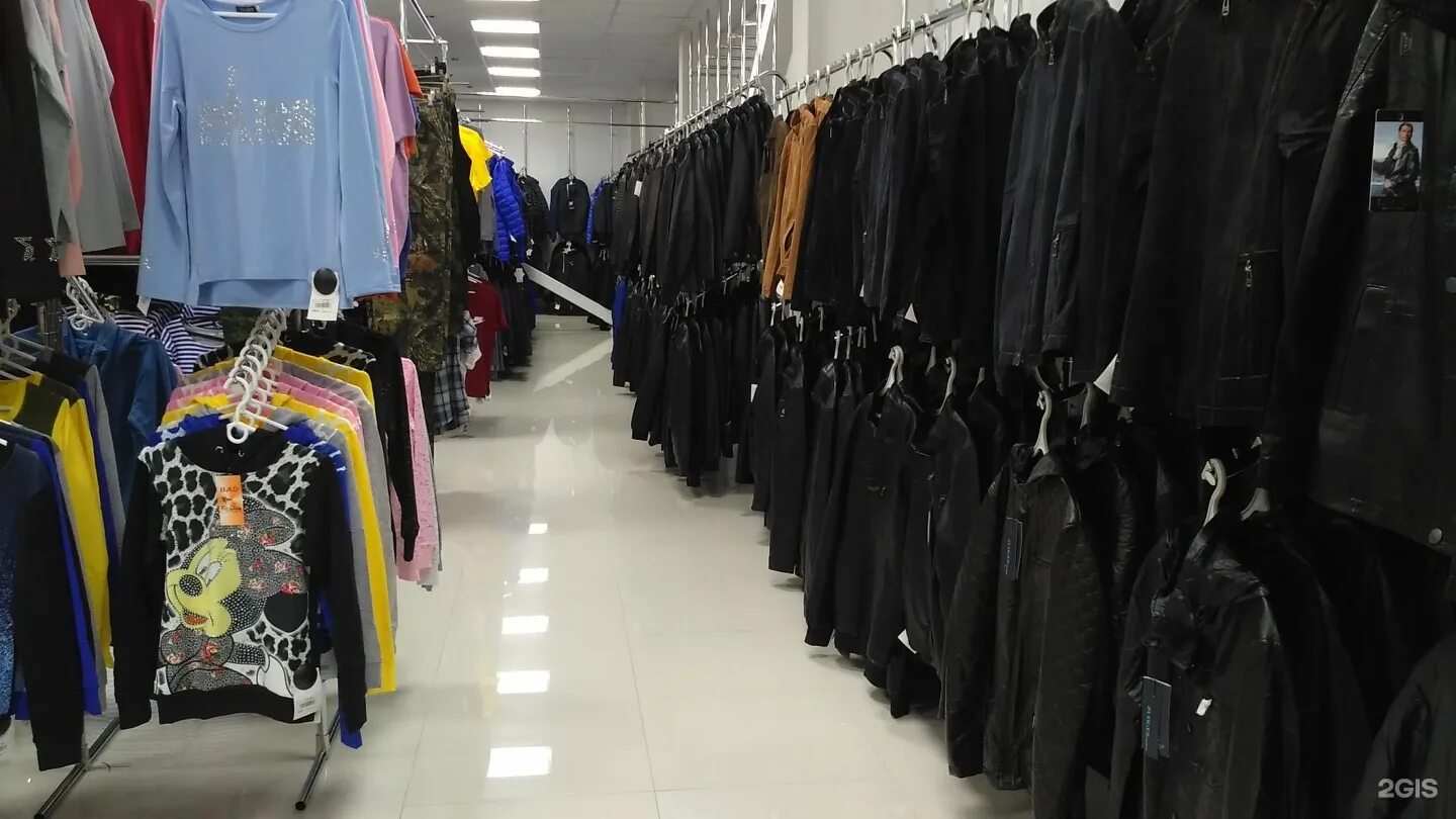 мир одежды краснодар. краснодар магазин мир одежды и обуви. мир одежды краснодар. одежда и обувь новый магазин. мир одежды краснодар.
