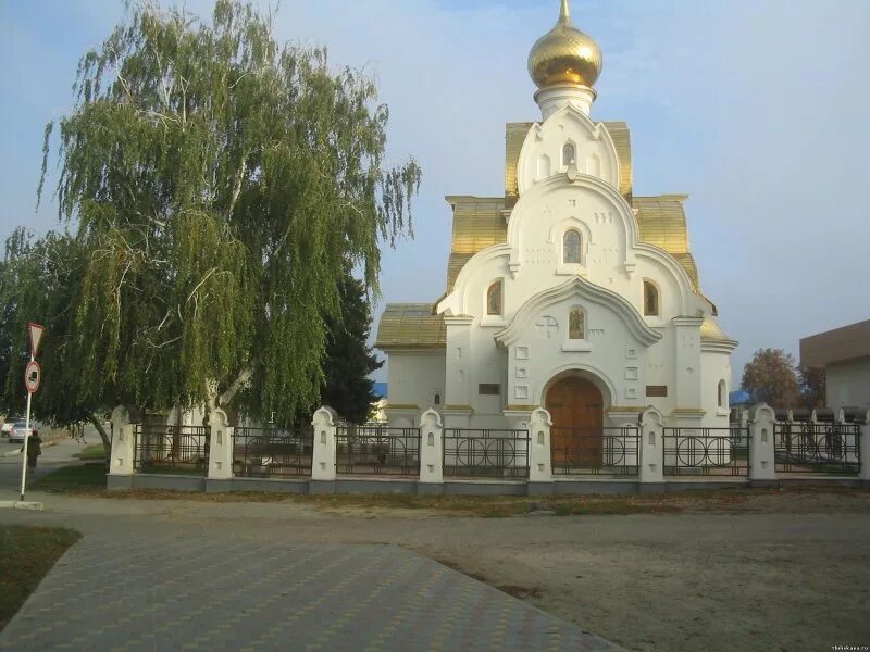 станица тбилисская краснодарский край достопримечательности. тбилисская краснодарский край площадь. вечный огонь станица тбилисская. река кубань тбилисская. станица тбилисская река кубань.