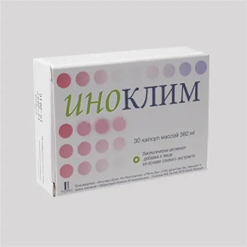 40мг№30. Лекарство иноклим. Иноклим капс. Лекарство иноклим. Иноклим инструкция.