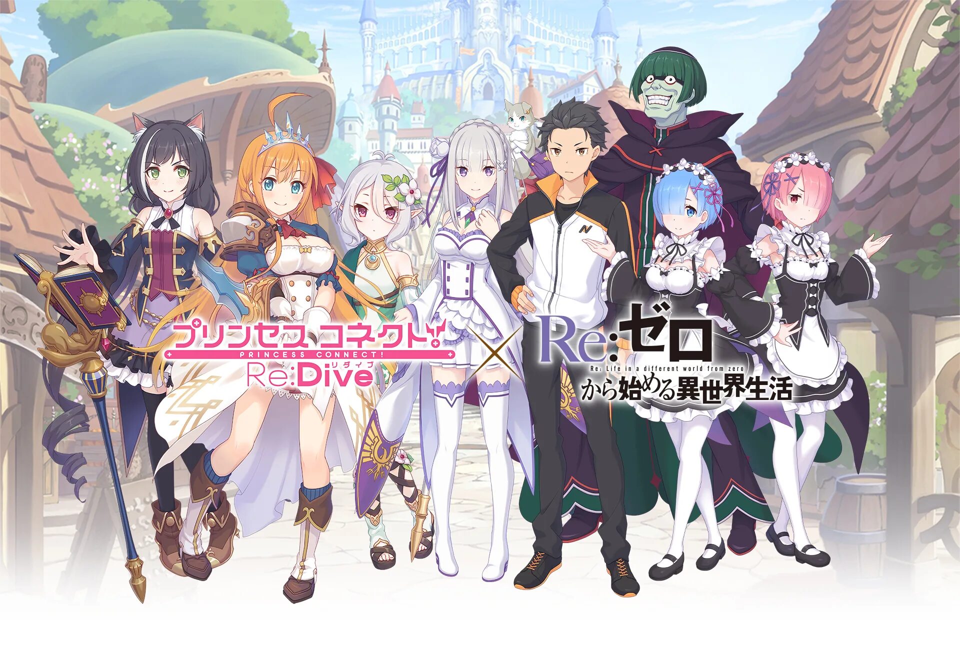 Zero connect. Princess connect re Dive re Zero. Ре Зеро обложка. Ре Зеро Постер. Re Life in a different World from Zero.