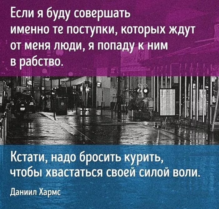 Кстати надо