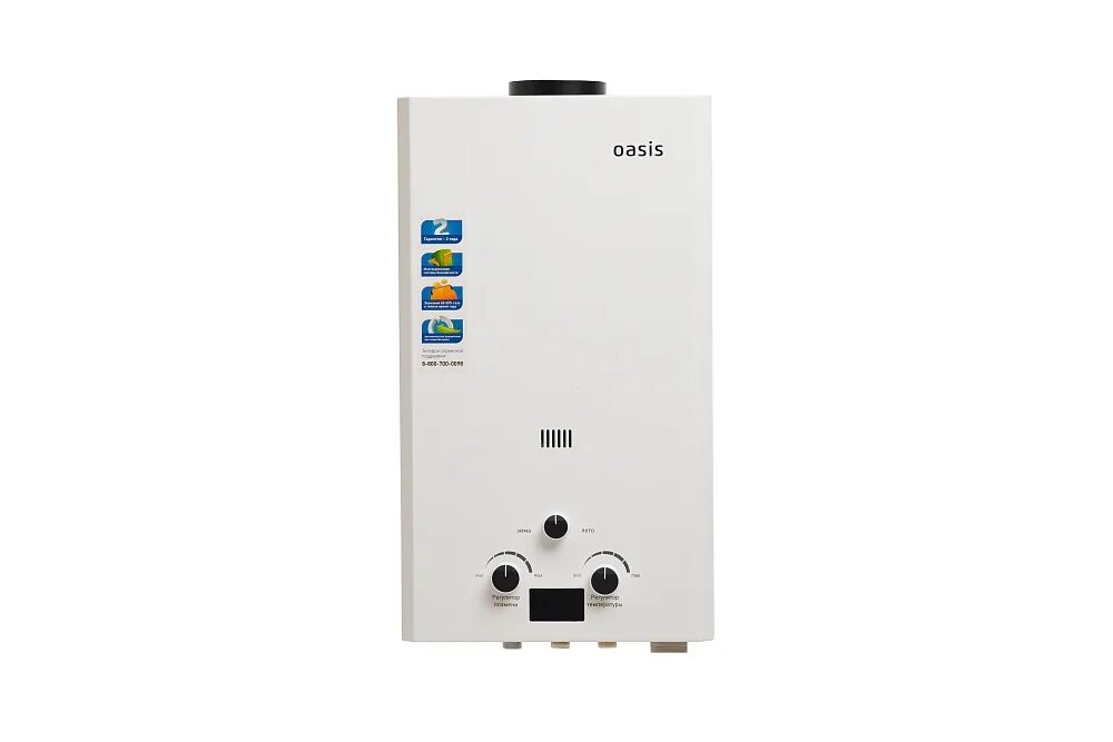 Oasis or 12w. Газовая колонка oasis or-20w. Oasis or 12w. Oasis or 12w. Газовые колонки zanussi, oasis.