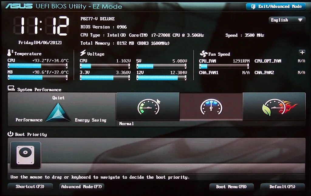 Windows uefi загрузчик. Uefi интерфейс биоса. bios новый интерфейс. графический интерфейс uefi и bios. биос новый uefi.