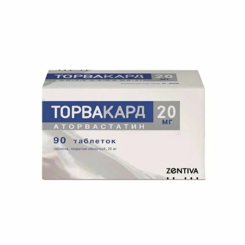 Торвакард инструкция по применению и для чего. Торвакард 20мг 90. торвакард 20 мг. торвакард 40 мг. торвакард 80 мг.
