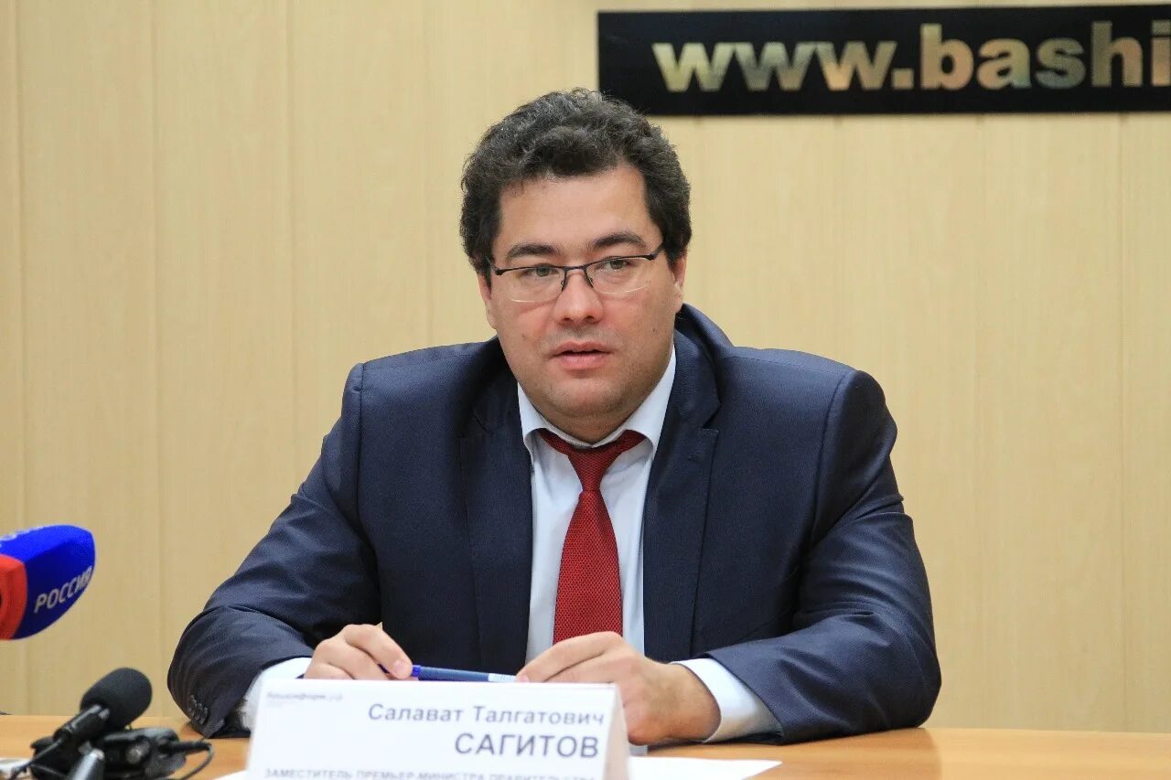 Премьер министр башкортостана сагитов. Сагитов ректор бгпу. сагитов салават талгатович. сагитов салават талгатович ректор бгпу.