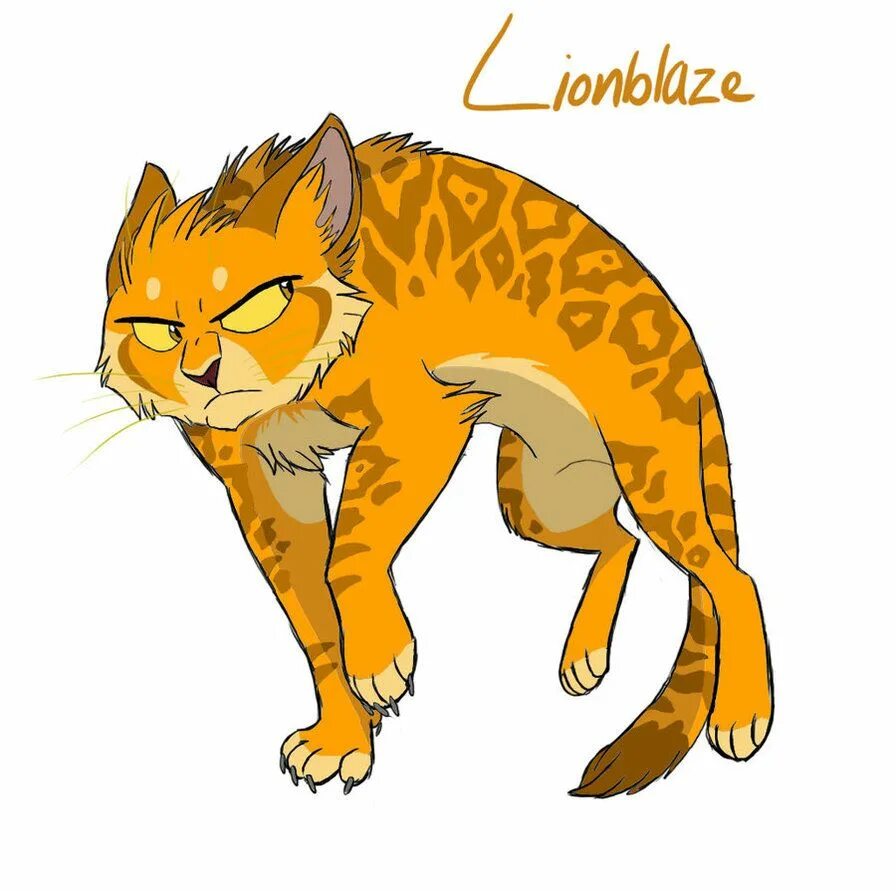 Коты воители львиносвет. Львиносвет коты воители арт. Коты воители львиносвет смерть. Коты воители львинолап. Коты воители мотылинка.