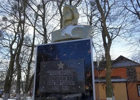 Работу ладушкин