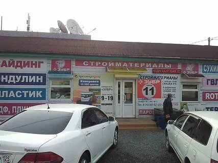 Ленинградская 1а