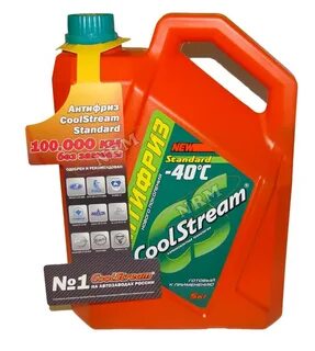 Антифриз coolstream premium