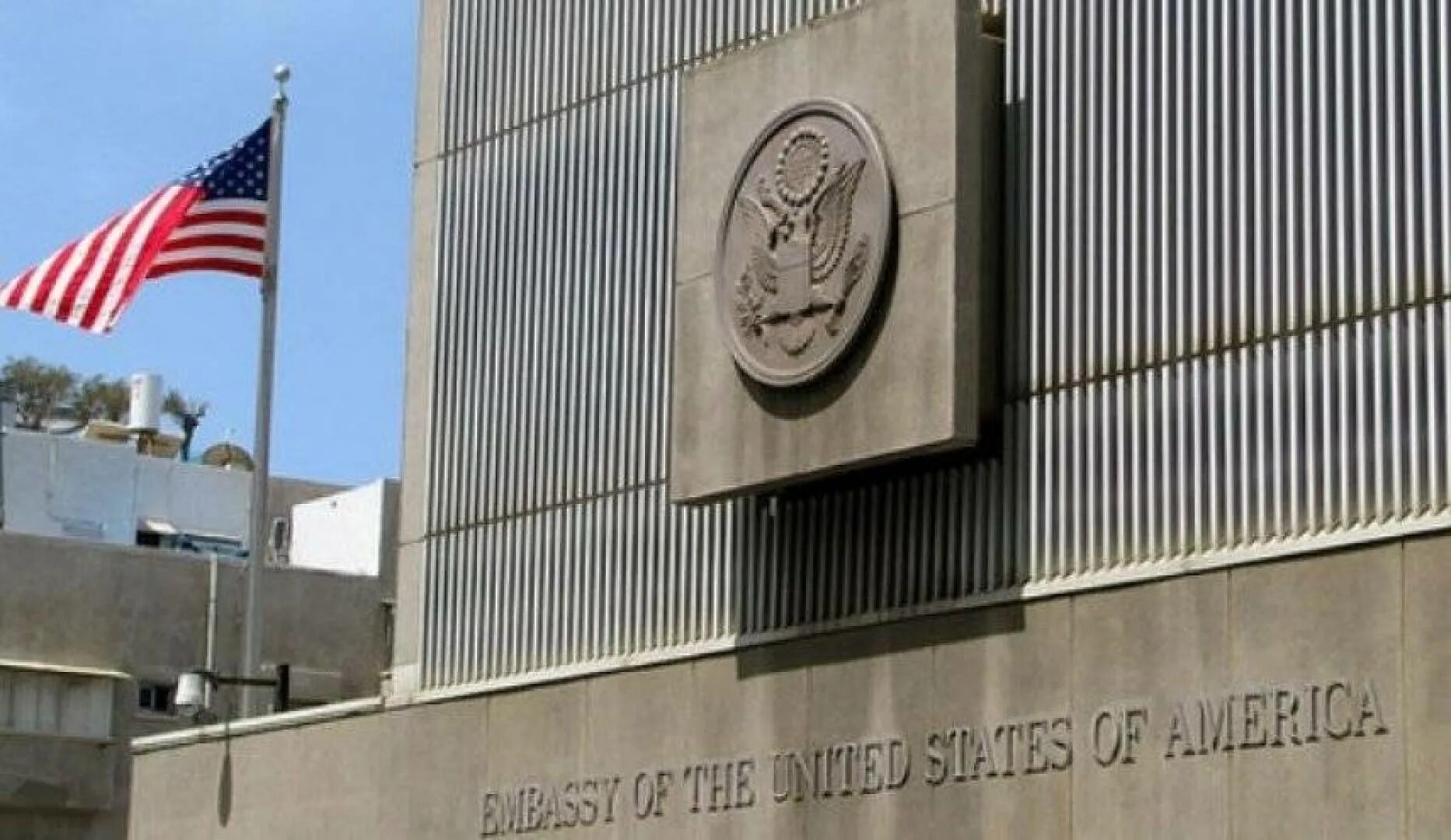 Посольство Америки в Азербайджане. Посольство США В Баку Азербайджан. Здание американского посольства в Ереване. Американское посольство в Тбилиси. Консульство сша астана