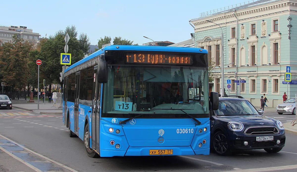 Автобус 557 уссурийская. Автобус 884 метро выхино камчатская улица. Станция метро гольяново. Berkhof excellence 2000. Автобус 557 уссурийская.