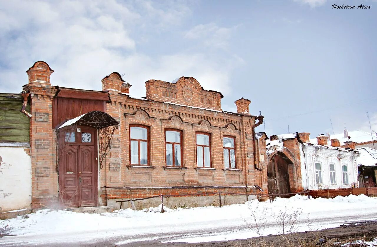 Здания города Троицка Челябинской области старинные. Улица Октябрьская Троицк Челябинская. Троицк Челябинская область 19 век. Дом Латифа Шариповича Яушева города Троицка Челябинской области. Троицк челябинская область недвижимость купить