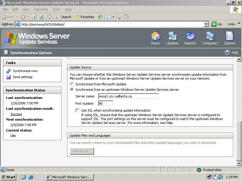 Обновление MS Server. WSUS. WSUS просмотр. WSUS где. Wsus update