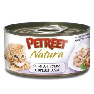 Магазин холистик шоп