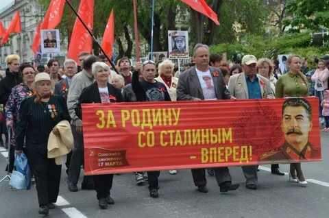 Красные в севастополе