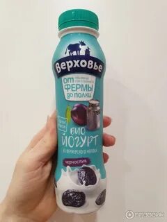 Йогурт без сахара в пятерочке
