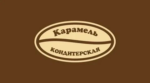 Кондитерская карамель