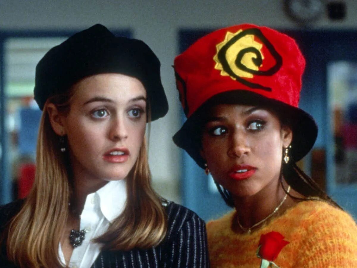 Бестолковый год. Clueless 1995. Бестолковые 2.