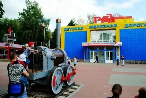 Первый новомосковск часы