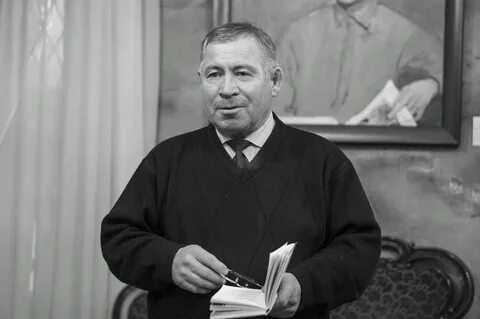 Татарские 70 годов