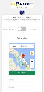 Mymarket ge