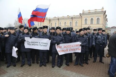 Не доверяйте правительству