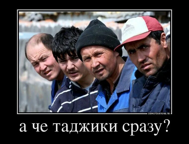Смешные фото таджиков. Таджик прикол. картинки веселого таджика. прикольные фото таджиков.