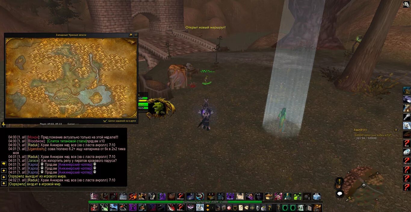 чертоги камня 3. предок камнеград в пике черной горы 3. предок яруак из чертогов камня 3. предок яруак из чертогов камня. 3.