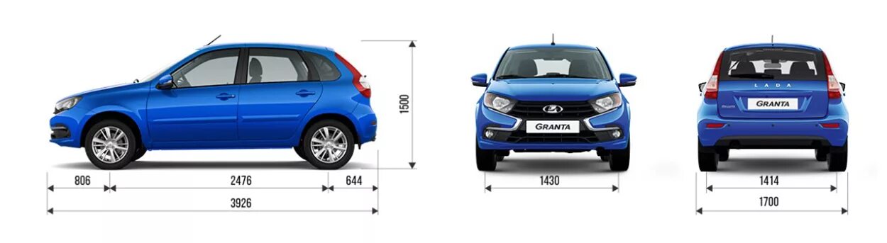 Габариты лады гранты. Габариты Лада Гранта хэтчбек 2020. Лада Гранта хэтчбек габариты. Габариты Лада Гранта седан 2015. Габариты Лада Гранта фл седан.
