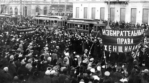 Женщина впервые избирательное право