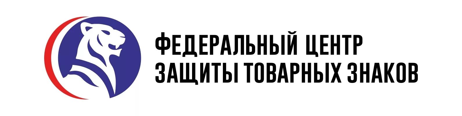 Федеральный центр защиты товарных знаков. Организация «центр защиты прав СМИ» лого. Федеральный центр символ. Региональный центр знак. Федеральный центр защиты данных