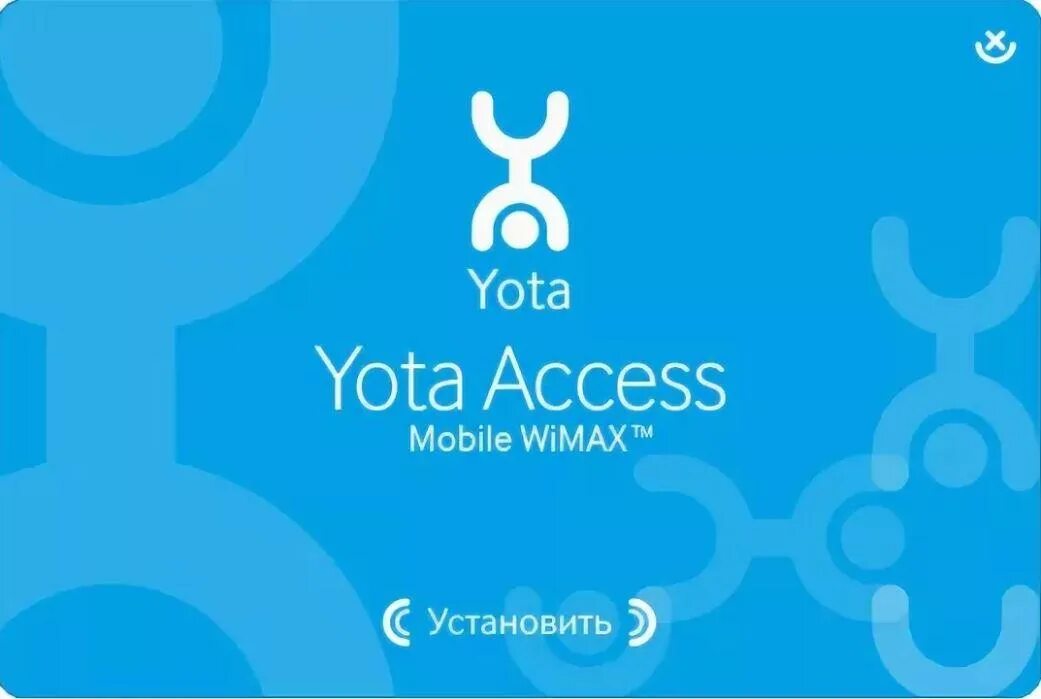 Pd yota. Йота. Yota логотип. Yota access модем. Yota, ООО "Скартел".