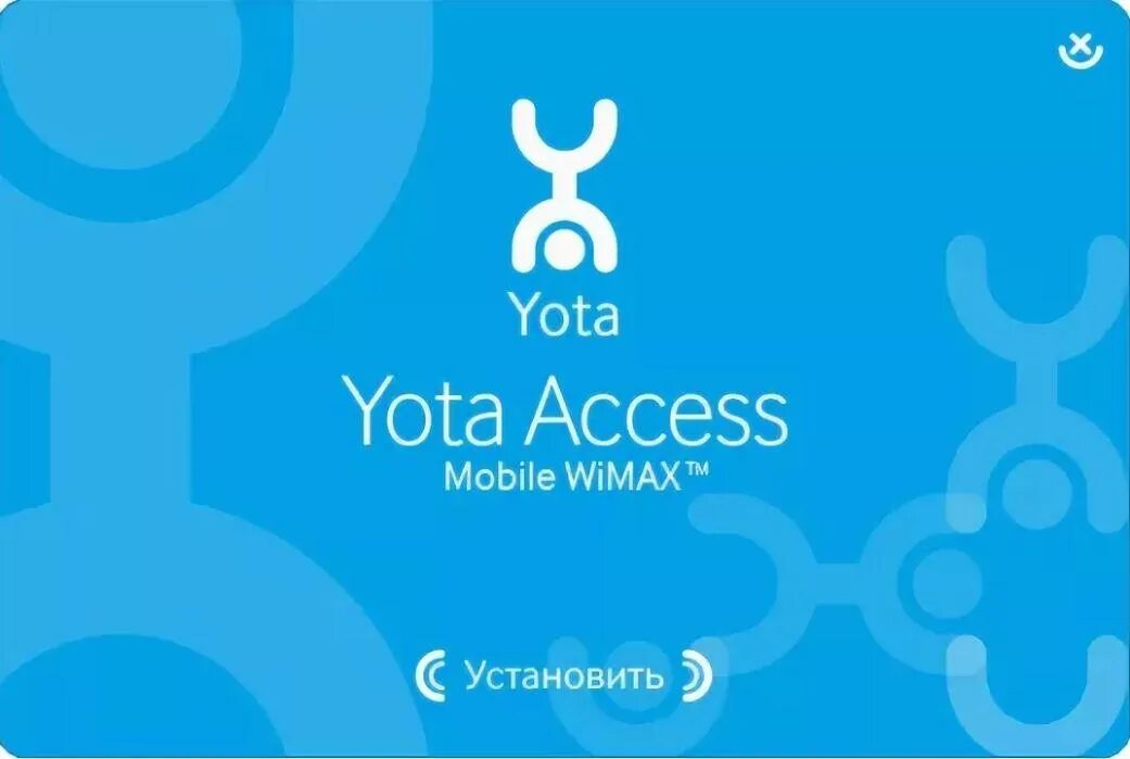Йота магнитогорск. Yota самара. Стойка yota. Йота магнитогорск. Yota.
