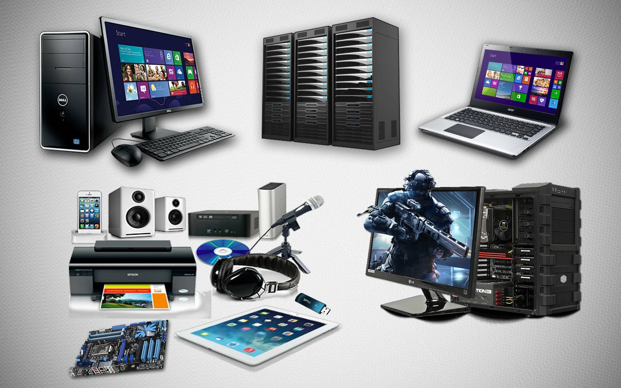 Computers and their equipment