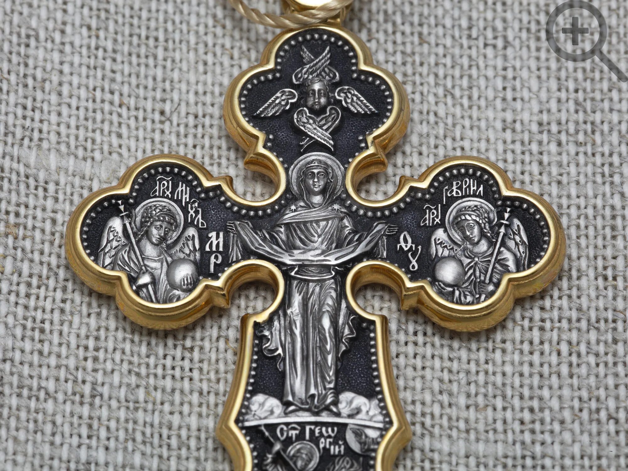 Православное серебро купить. Православный наперсный крест. Крест наперсный серебро.