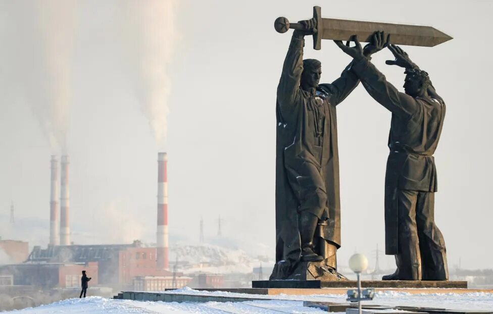 Площадь ммк. Магнитогорский металлургический комбинат. магнитогорский металлургический комбинат (ммк, «магнитка»). магнитогорский металлургический комбинат 1930. магнитогорский металлургический комбинат 1930 год.