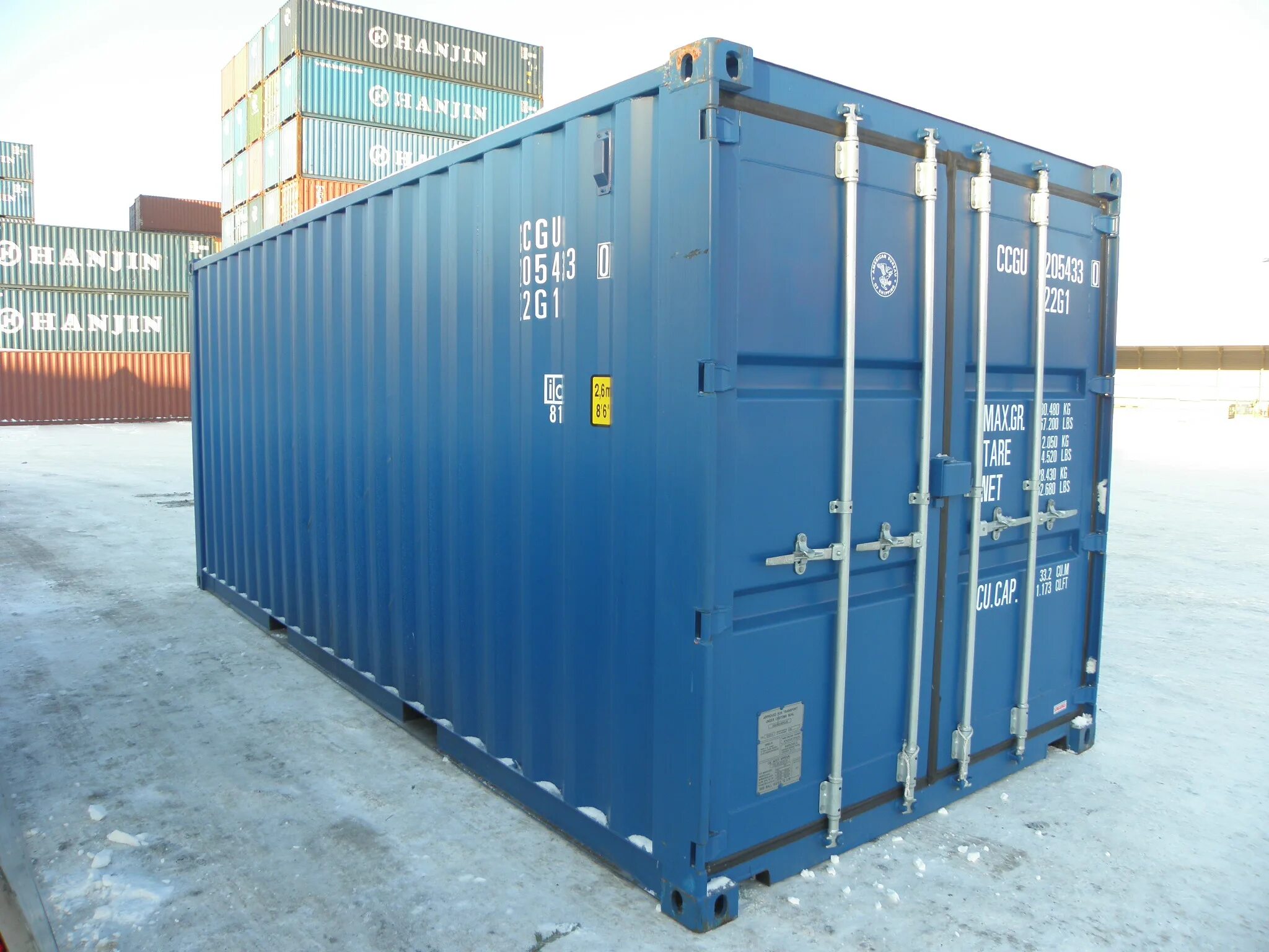 Габариты 40 футового контейнера. Ктк контейнер расшифровка. Габариты 20 фут контейнера high cube. Габариты 20 футового морского контейнера. Фут ктк.