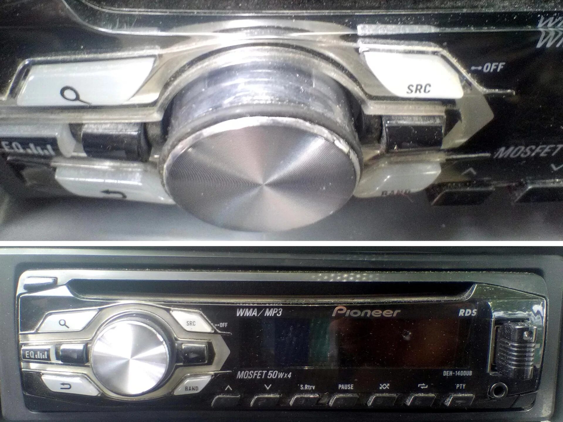 Ручка громкости Пионер 7200sd. Ручка громкости автомагнитолы JVC. Магнитола Pioneer до 50 громкости. Регулятор громкости для автомагнитолы 6000 Пионер. Громкость магнитофона