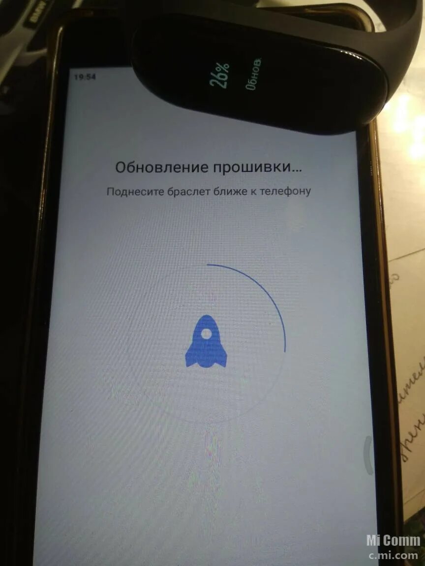 Xiaomi поднесите телефон ближе к маршрутизатору. Колонка алиса подключение. Подключить колонку алиса к телефону. Xiaomi подключаемые устройства. Поднесите телефон ближе.